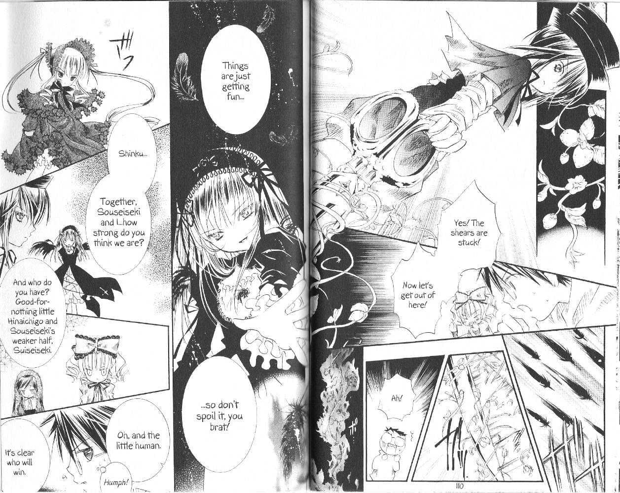 Rozen Maiden Chapter 16 page 6 - Chapter 16