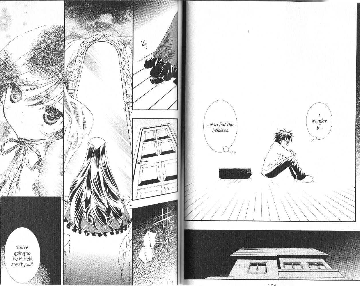 Rozen Maiden Chapter 17 page 16 - Chapter 17