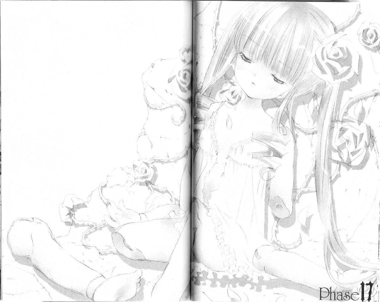 Rozen Maiden Chapter 17 page 2 - Chapter 17