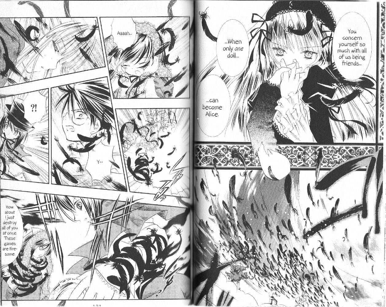 Rozen Maiden Chapter 17 page 4 - Chapter 17