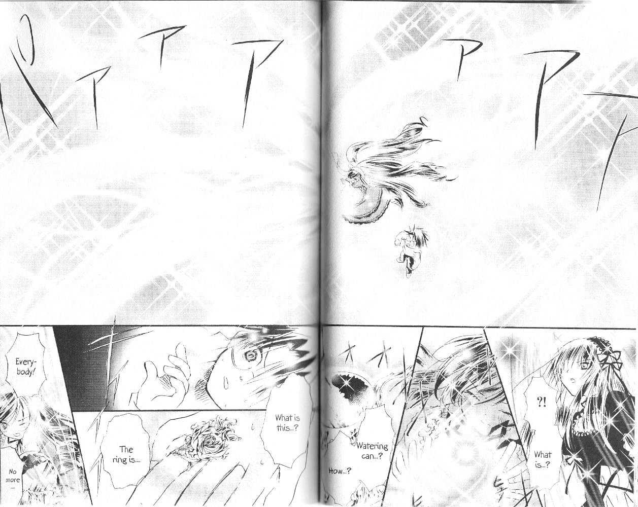 Rozen Maiden Chapter 17 page 6 - Chapter 17