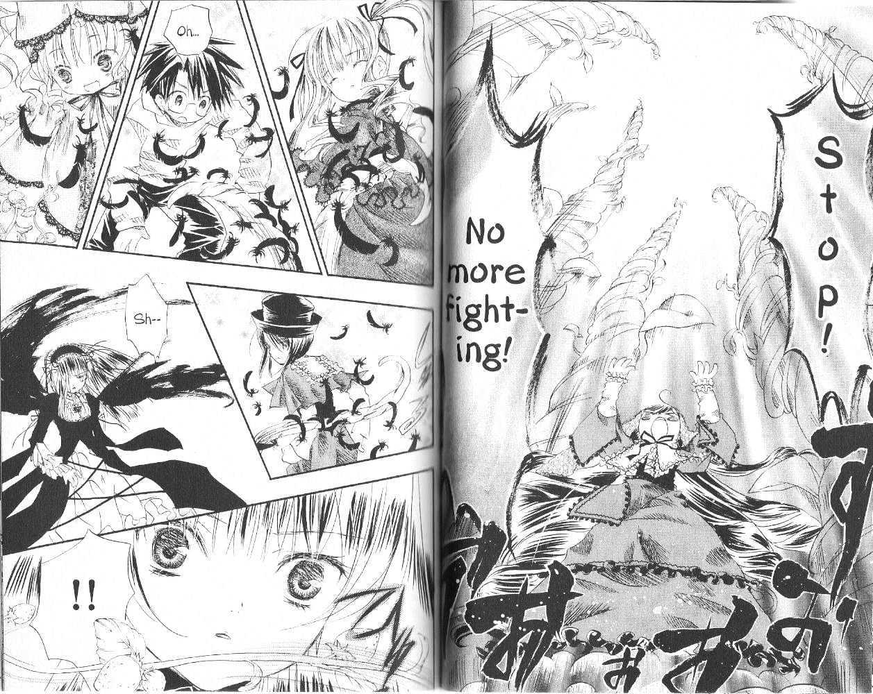 Rozen Maiden Chapter 17 page 7 - Chapter 17