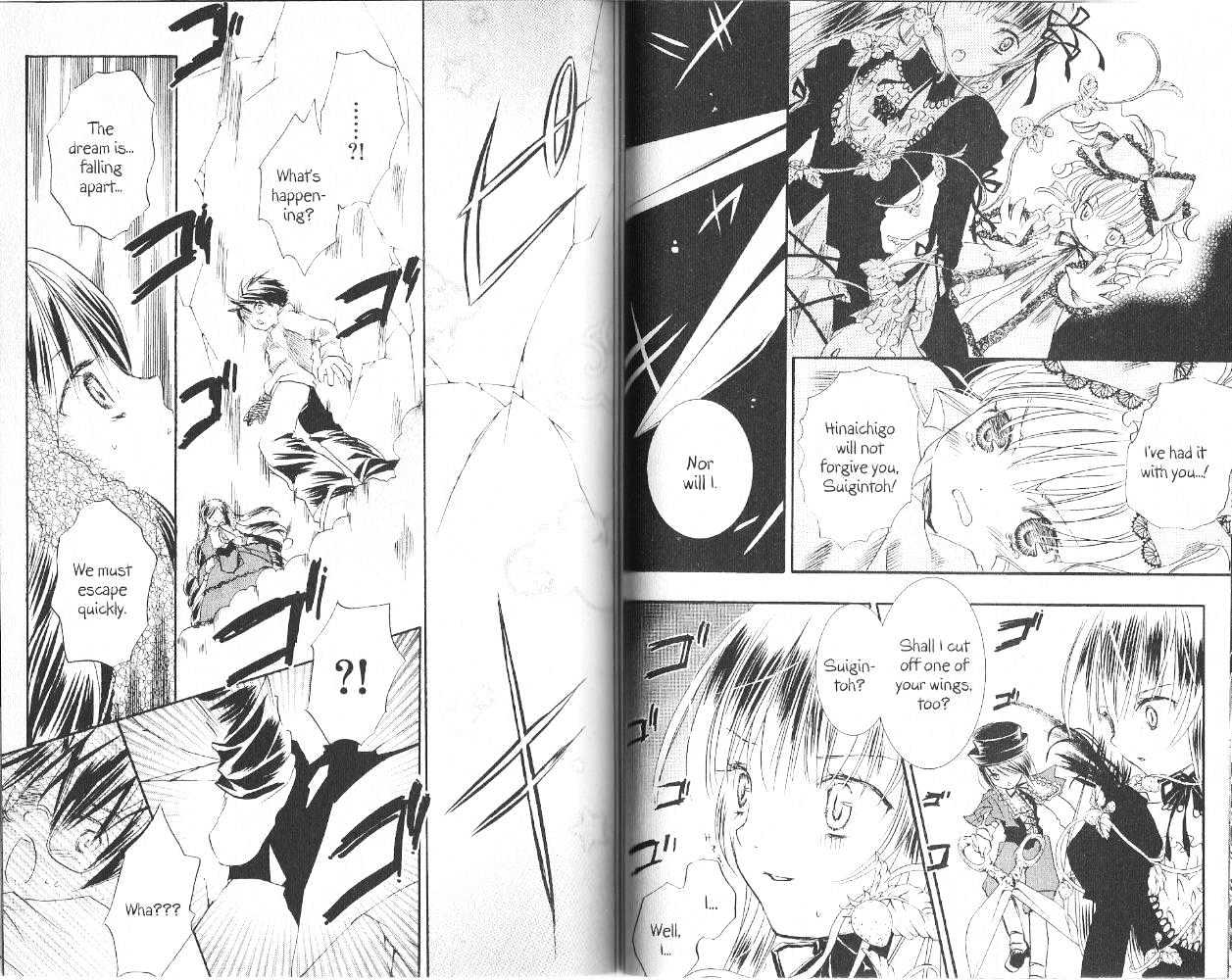 Rozen Maiden Chapter 17 page 8 - Chapter 17