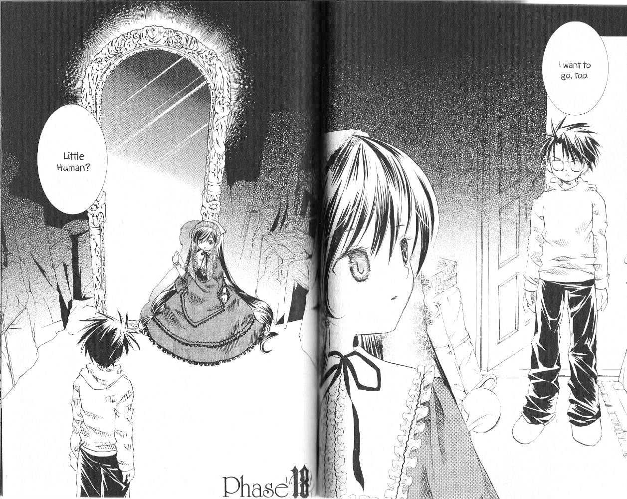 Rozen Maiden Chapter 18 page 1 - Chapter 18