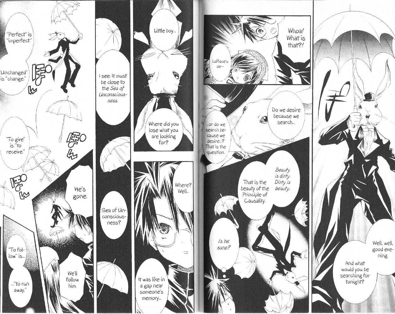 Rozen Maiden Chapter 18 page 4 - Chapter 18