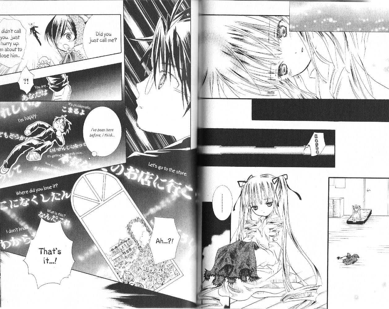 Rozen Maiden Chapter 18 page 5 - Chapter 18