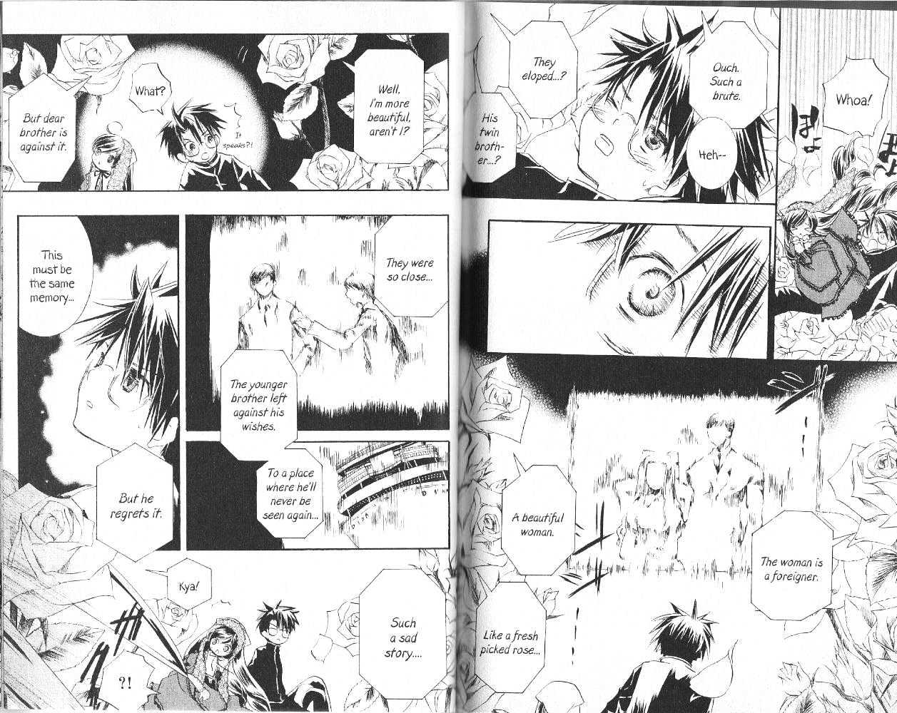 Rozen Maiden Chapter 18 page 6 - Chapter 18