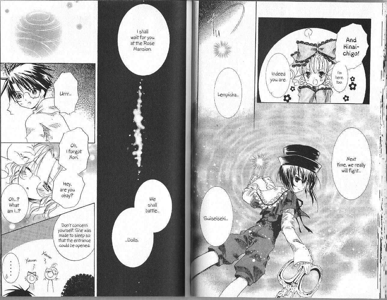 Rozen Maiden Chapter 19 page 17 - Chapter 19