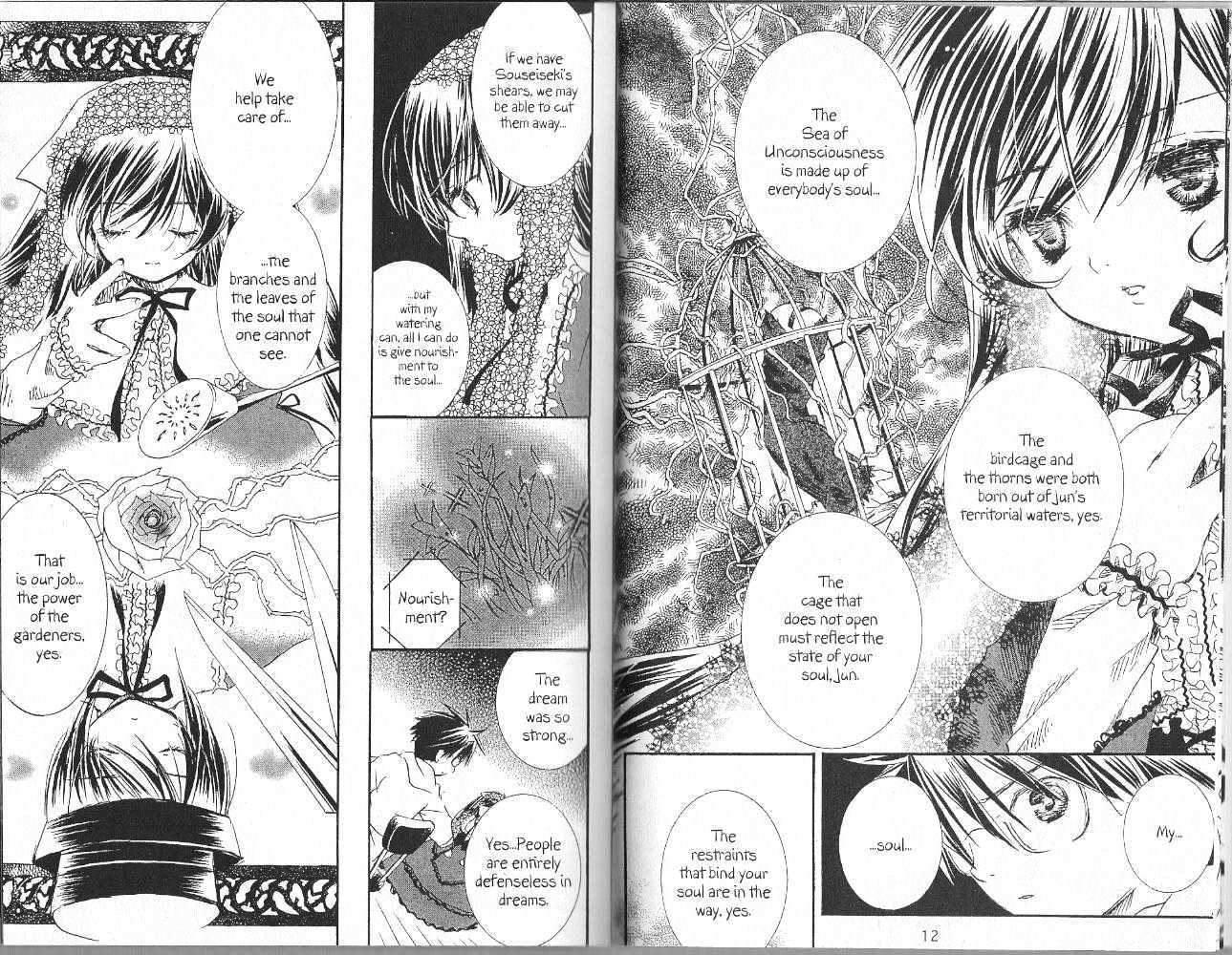 Rozen Maiden Chapter 19 page 6 - Chapter 19