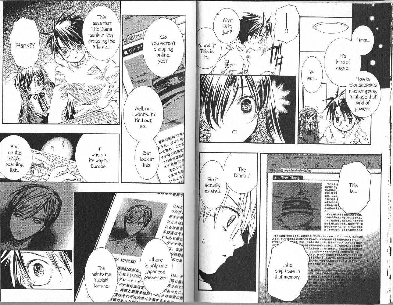 Rozen Maiden Chapter 19 page 7 - Chapter 19
