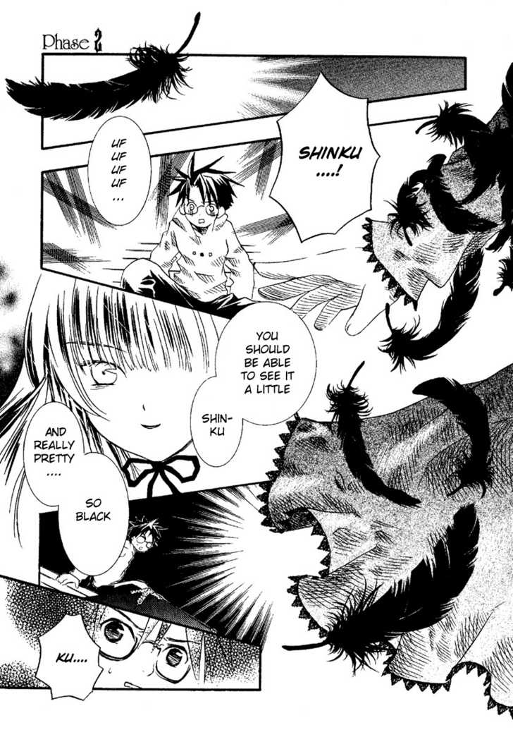 Rozen Maiden Chapter 2 page 1 - Chapter 2 : Phase 2