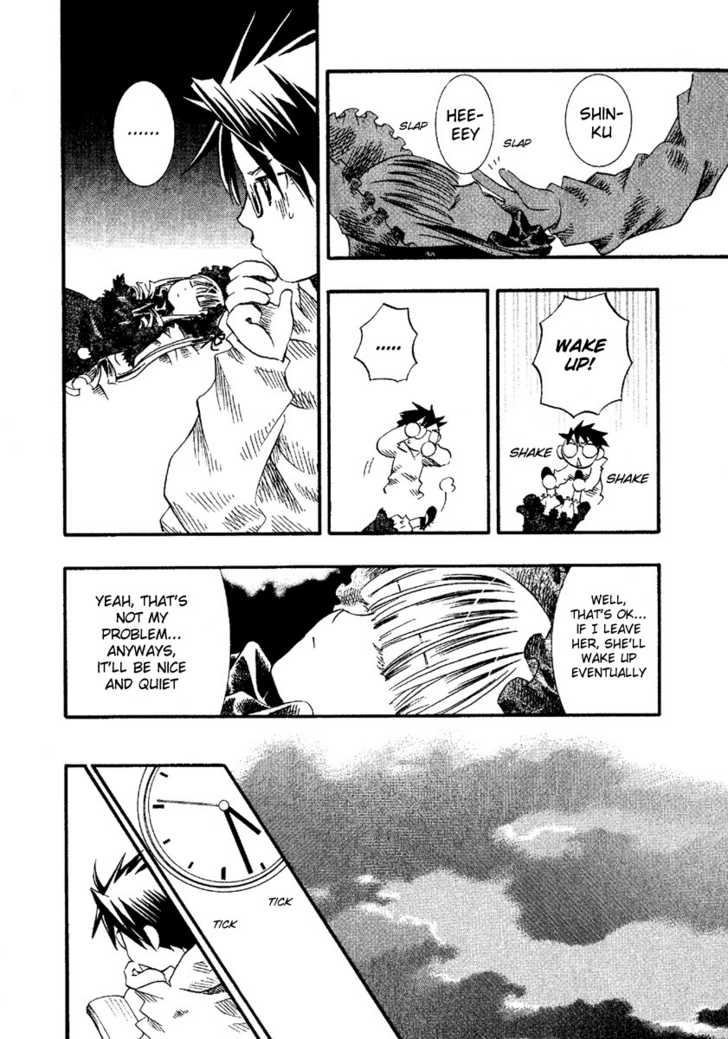 Rozen Maiden Chapter 2 page 12 - Chapter 2 : Phase 2