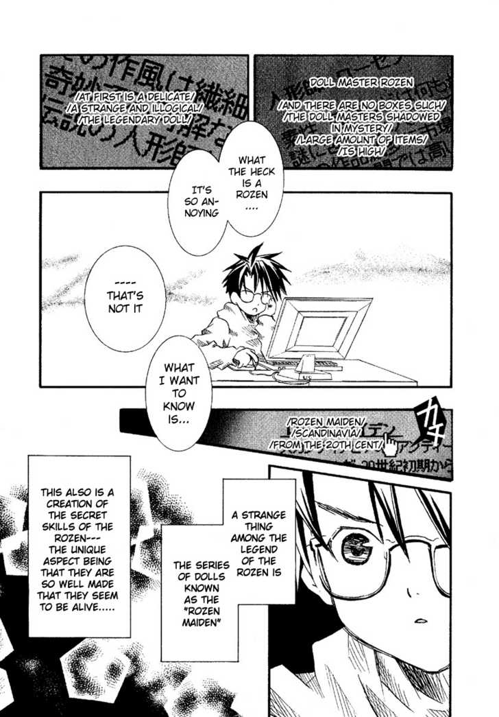 Rozen Maiden Chapter 2 page 17 - Chapter 2 : Phase 2