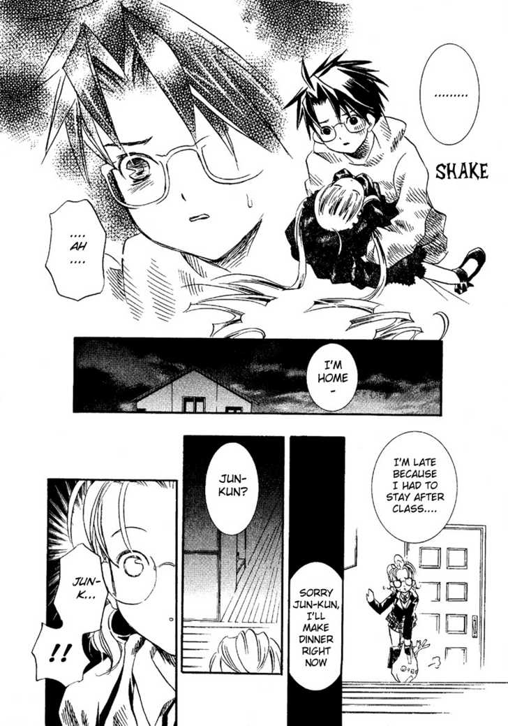 Rozen Maiden Chapter 2 page 20 - Chapter 2 : Phase 2