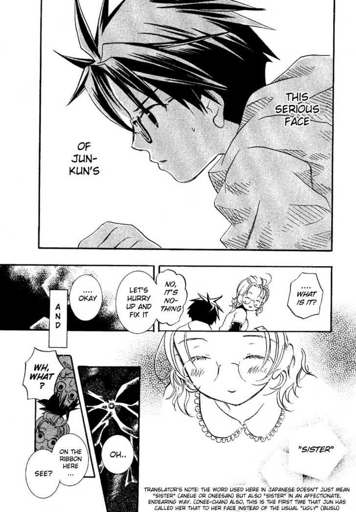 Rozen Maiden Chapter 2 page 23 - Chapter 2 : Phase 2