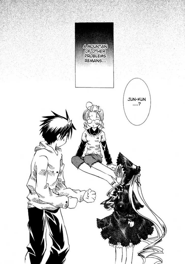 Rozen Maiden Chapter 2 page 27 - Chapter 2 : Phase 2