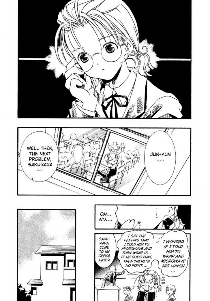 Rozen Maiden Chapter 2 page 3 - Chapter 2 : Phase 2