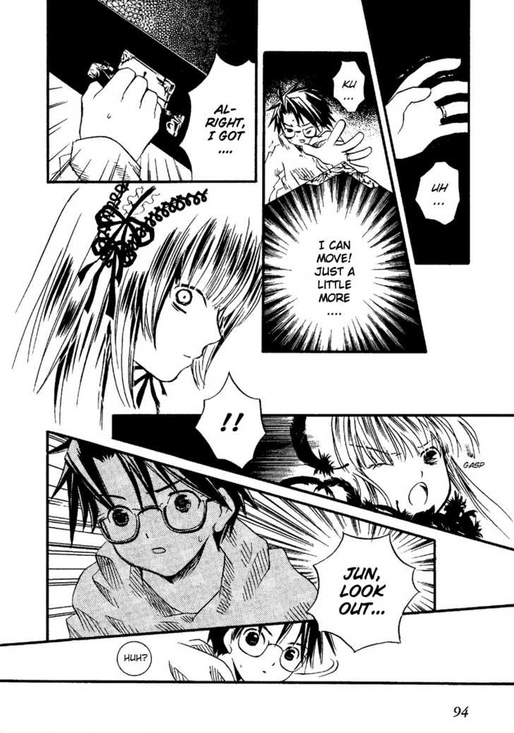 Rozen Maiden Chapter 2 page 4 - Chapter 2 : Phase 2
