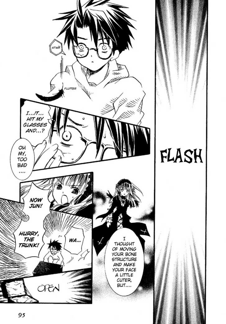 Rozen Maiden Chapter 2 page 5 - Chapter 2 : Phase 2