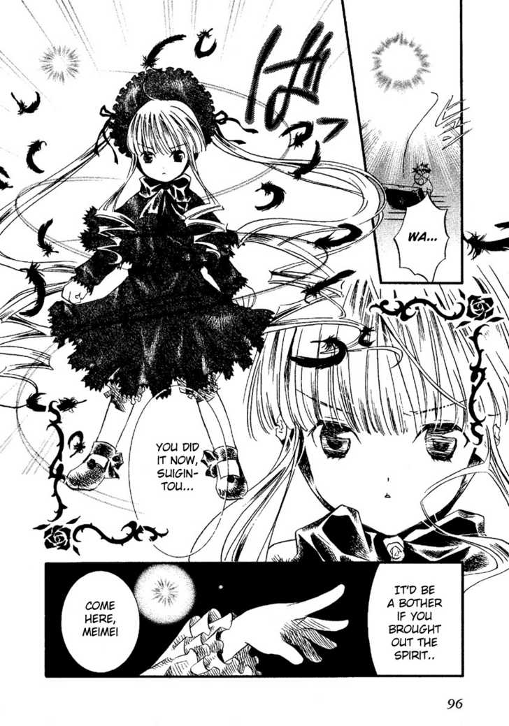 Rozen Maiden Chapter 2 page 6 - Chapter 2 : Phase 2