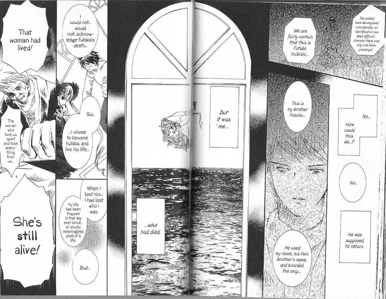 Rozen Maiden Chapter 20 page 10 - Chapter 20