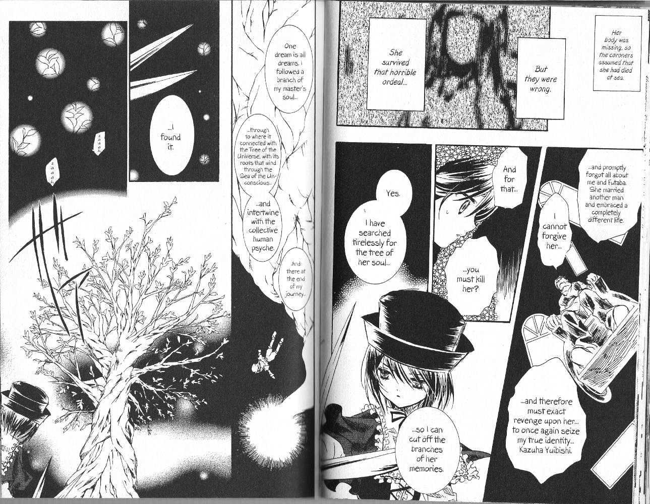 Rozen Maiden Chapter 20 page 11 - Chapter 20