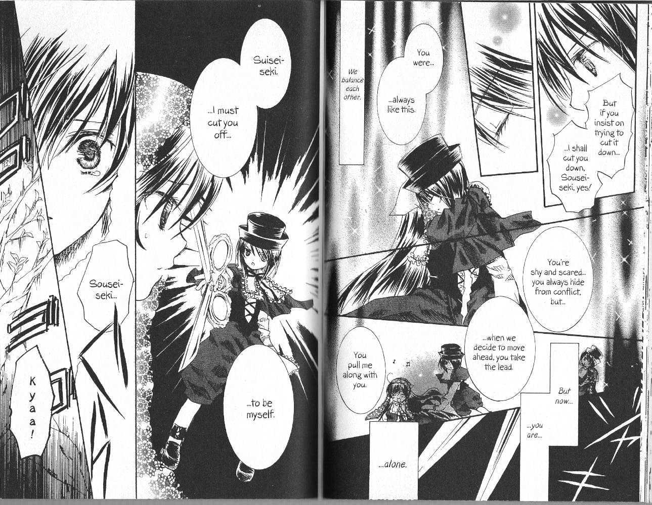 Rozen Maiden Chapter 20 page 16 - Chapter 20