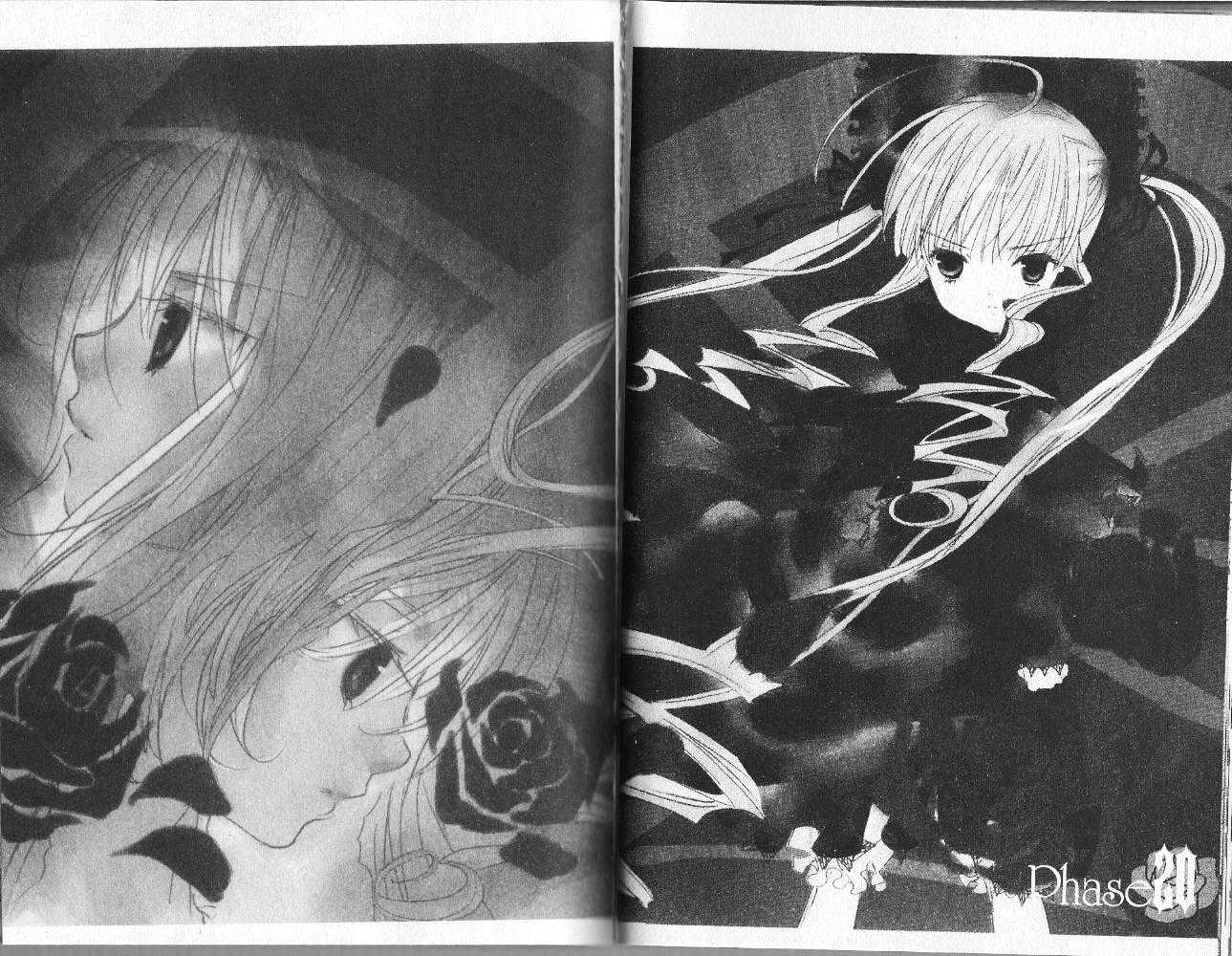 Rozen Maiden Chapter 20 page 2 - Chapter 20