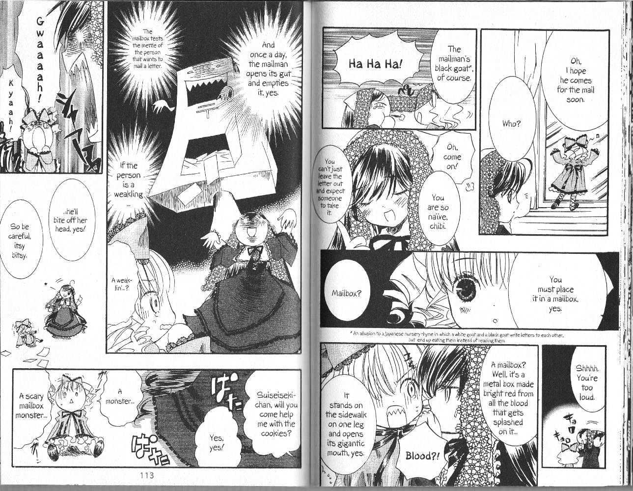 Rozen Maiden Chapter 21.1 page 3 - Chapter 21.1 : Extra