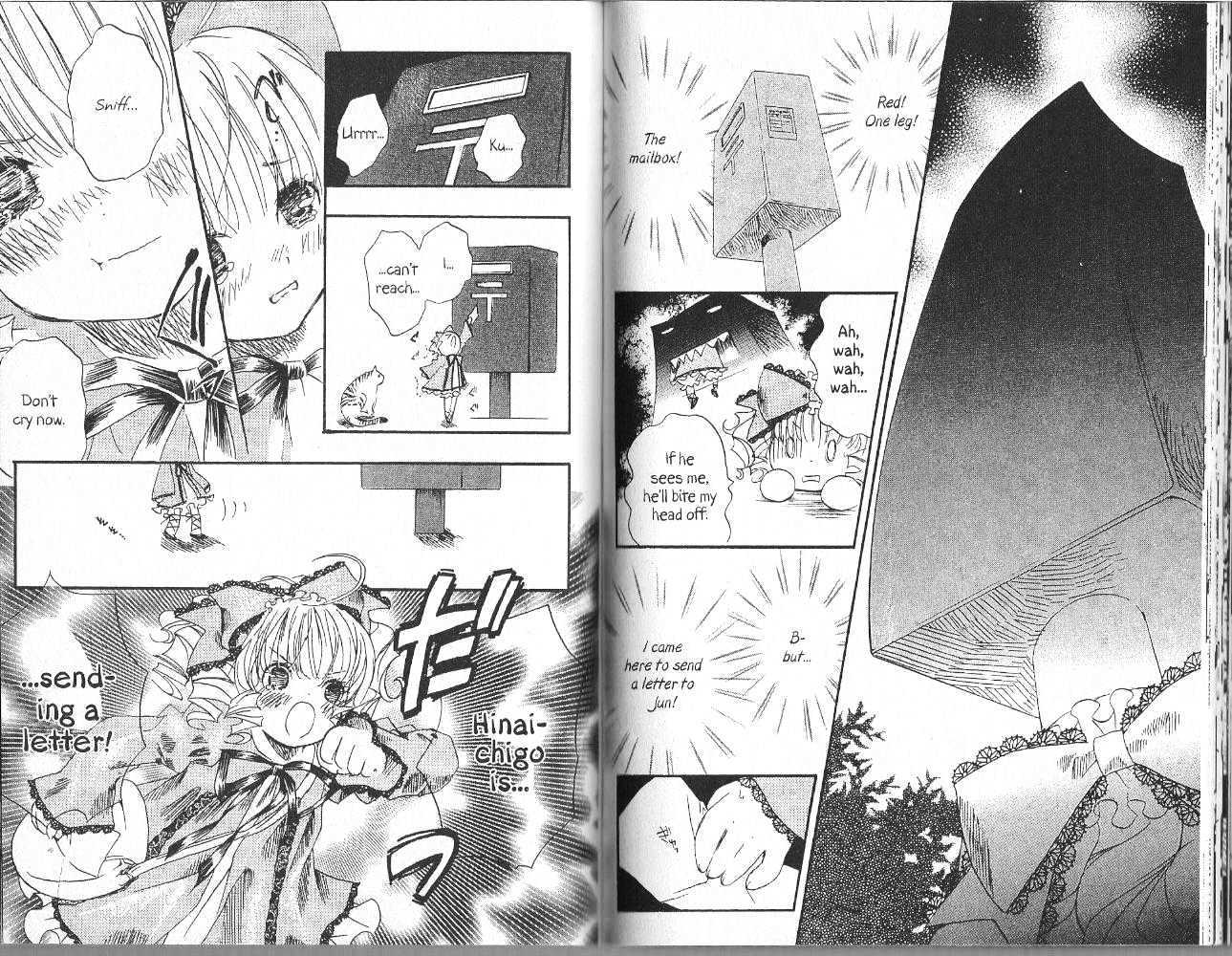 Rozen Maiden Chapter 21.1 page 7 - Chapter 21.1 : Extra