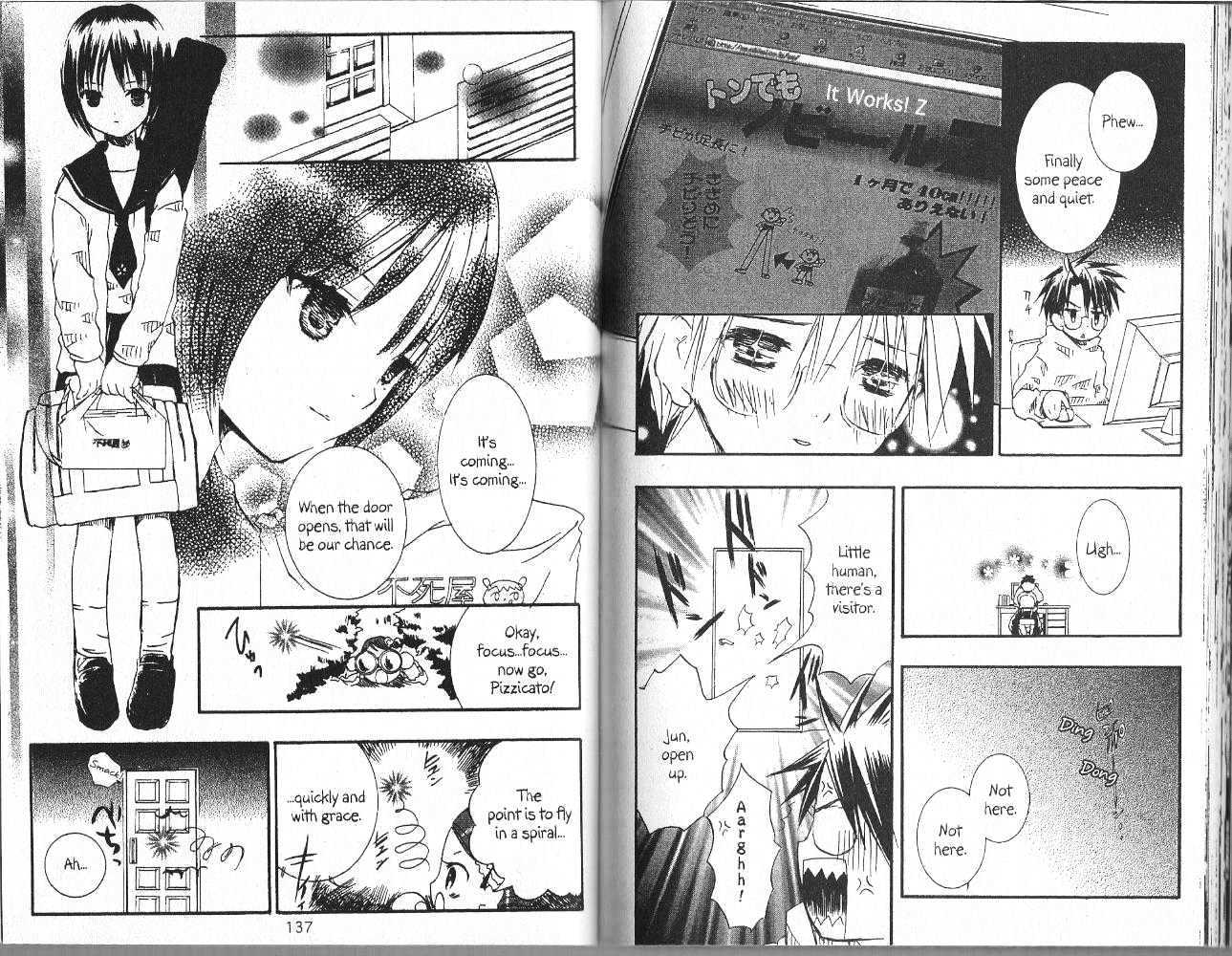 Rozen Maiden Chapter 22 page 6 - Chapter 22