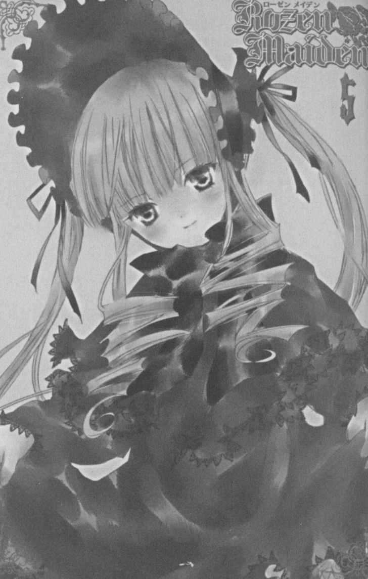 Rozen Maiden Chapter 23 page 2 - Chapter 23