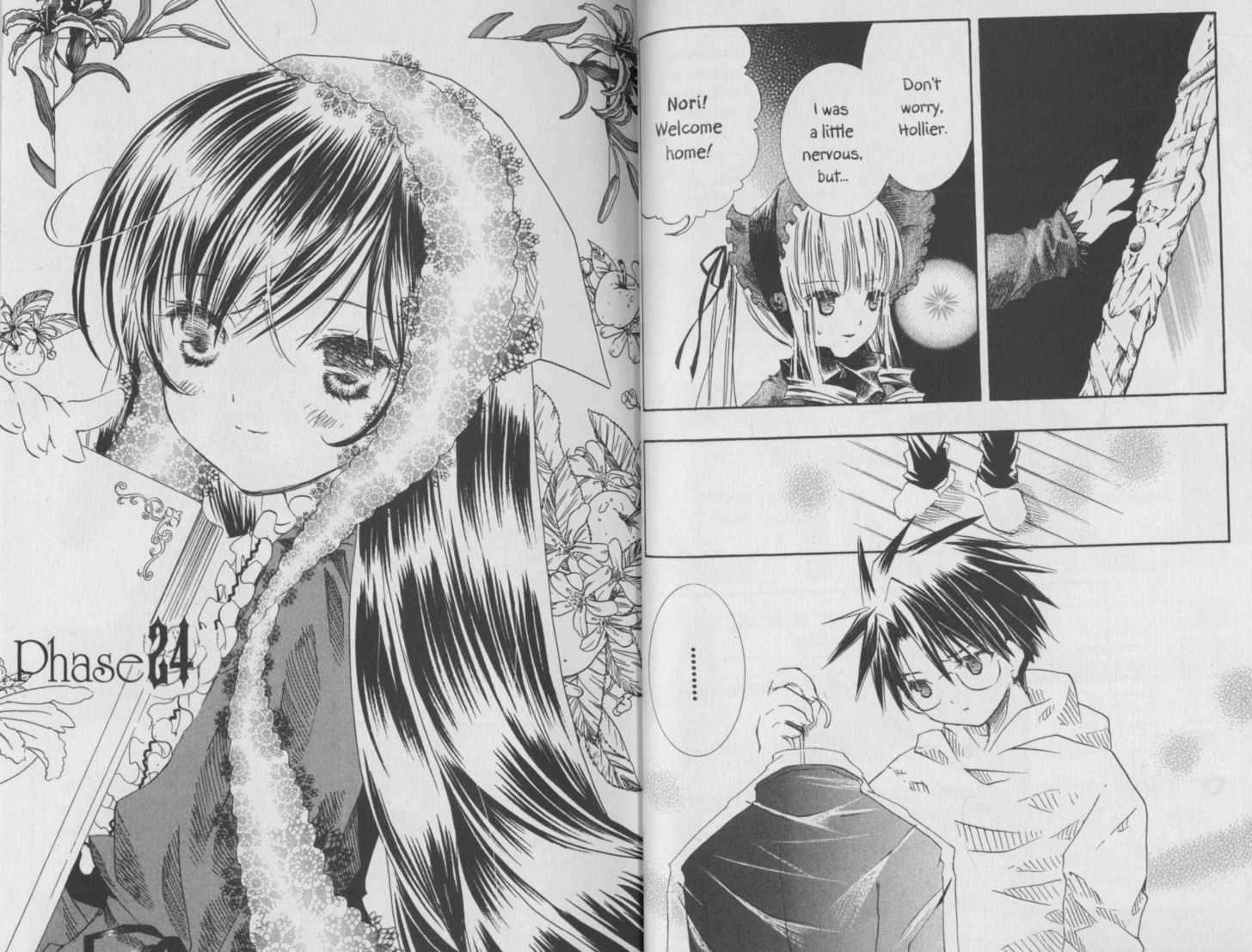 Rozen Maiden Chapter 24 page 1 - Chapter 24
