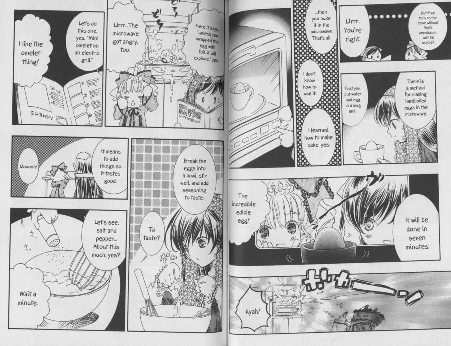 Rozen Maiden Chapter 24 page 10 - Chapter 24