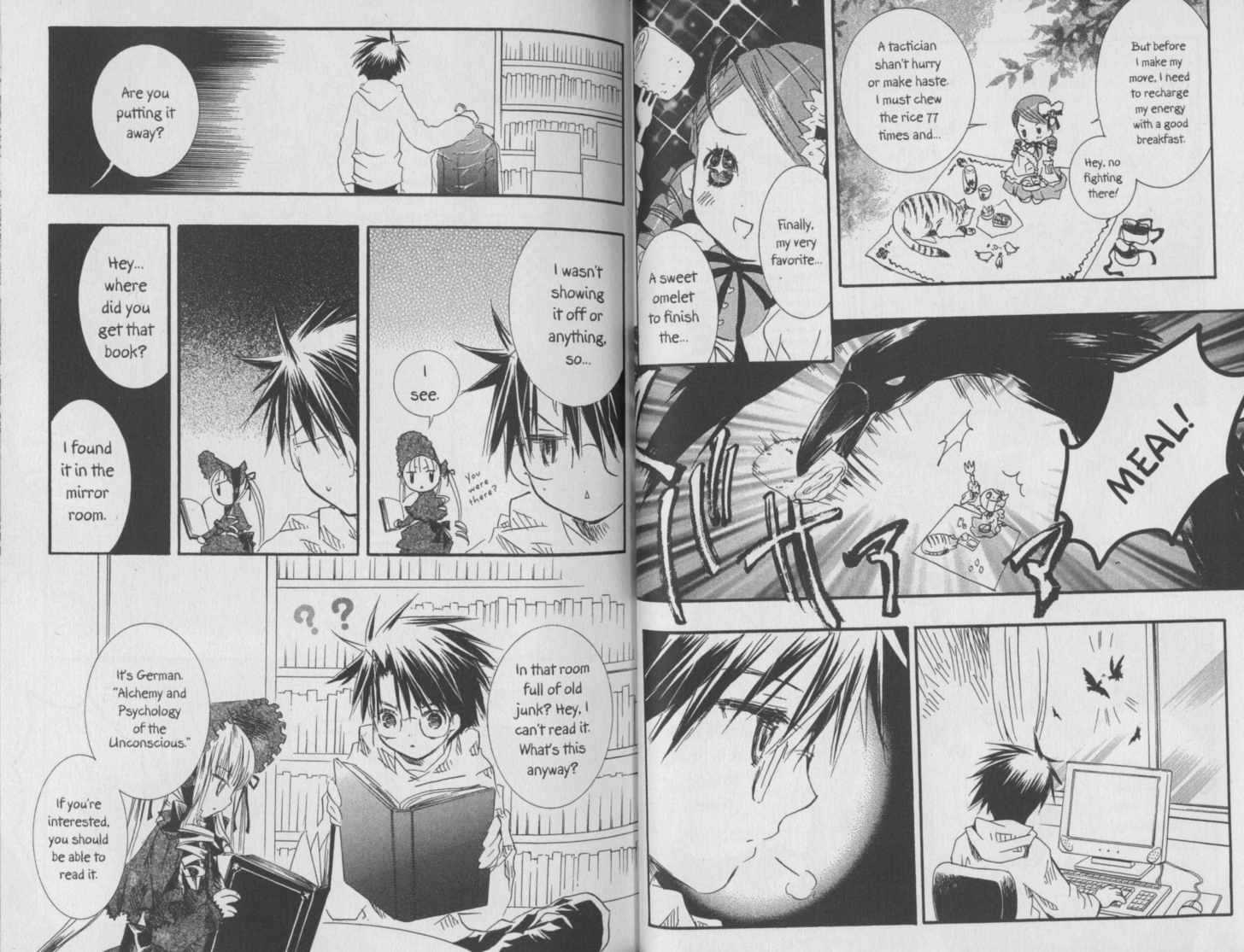 Rozen Maiden Chapter 24 page 3 - Chapter 24