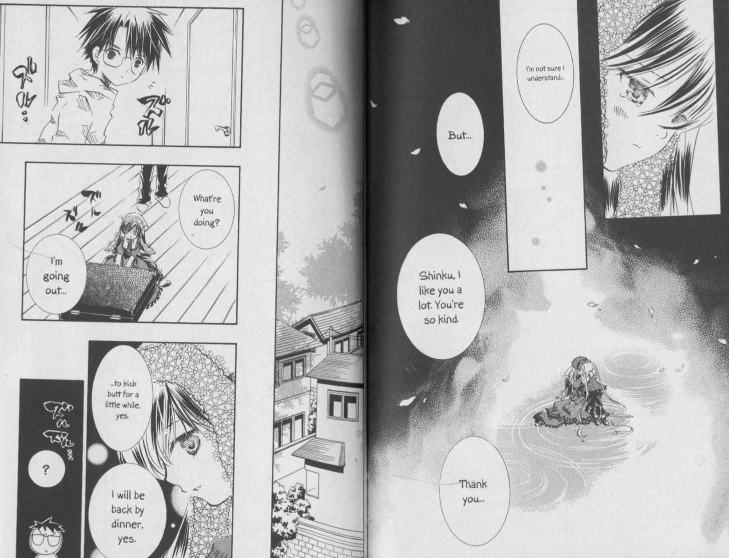 Rozen Maiden Chapter 26 page 7 - Chapter 26