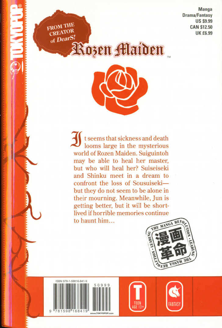 Rozen Maiden Chapter 28 page 18 - Chapter 28