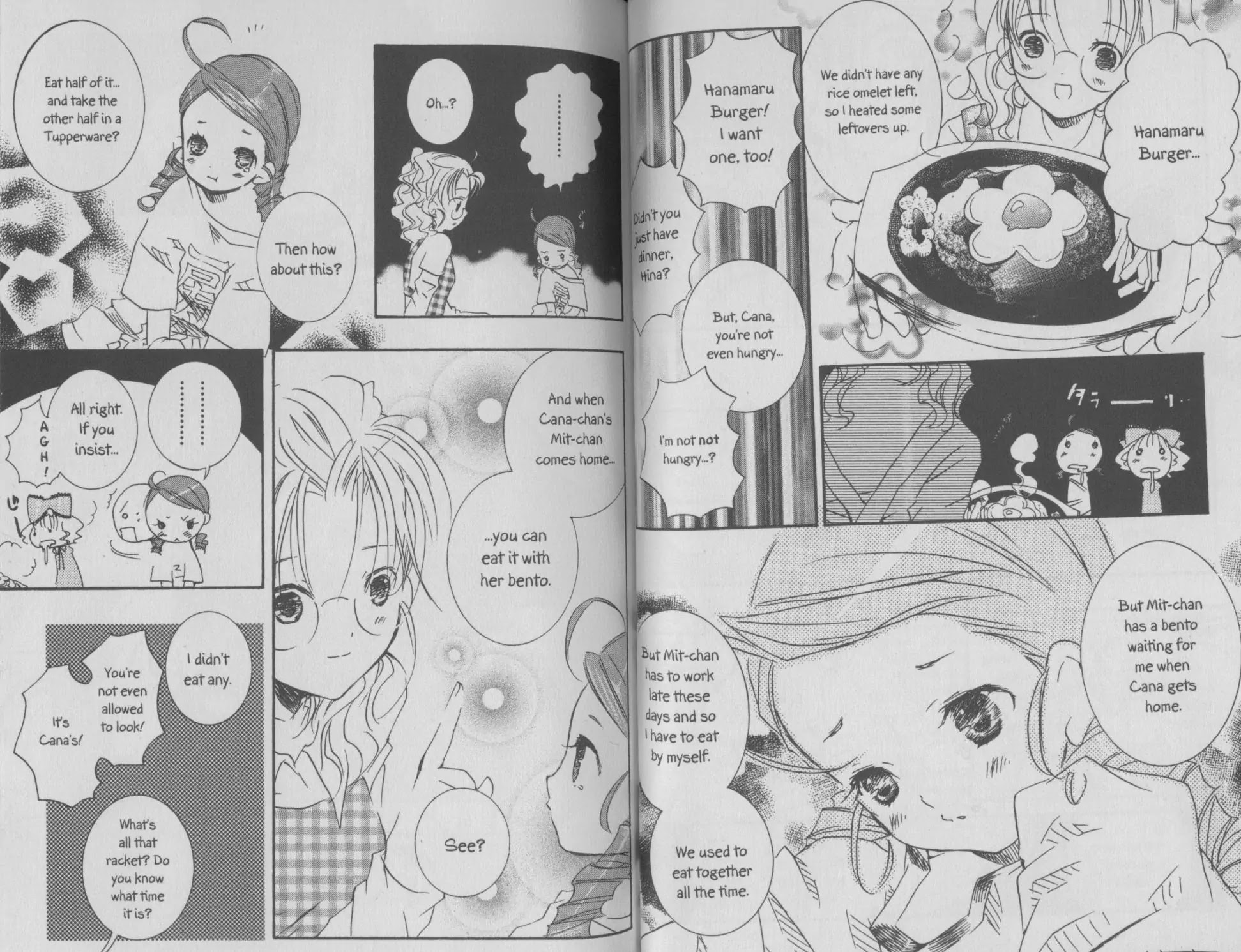 Rozen Maiden Chapter 29 page 30 - Chapter 29: Vol.6 Phase 29 - 33