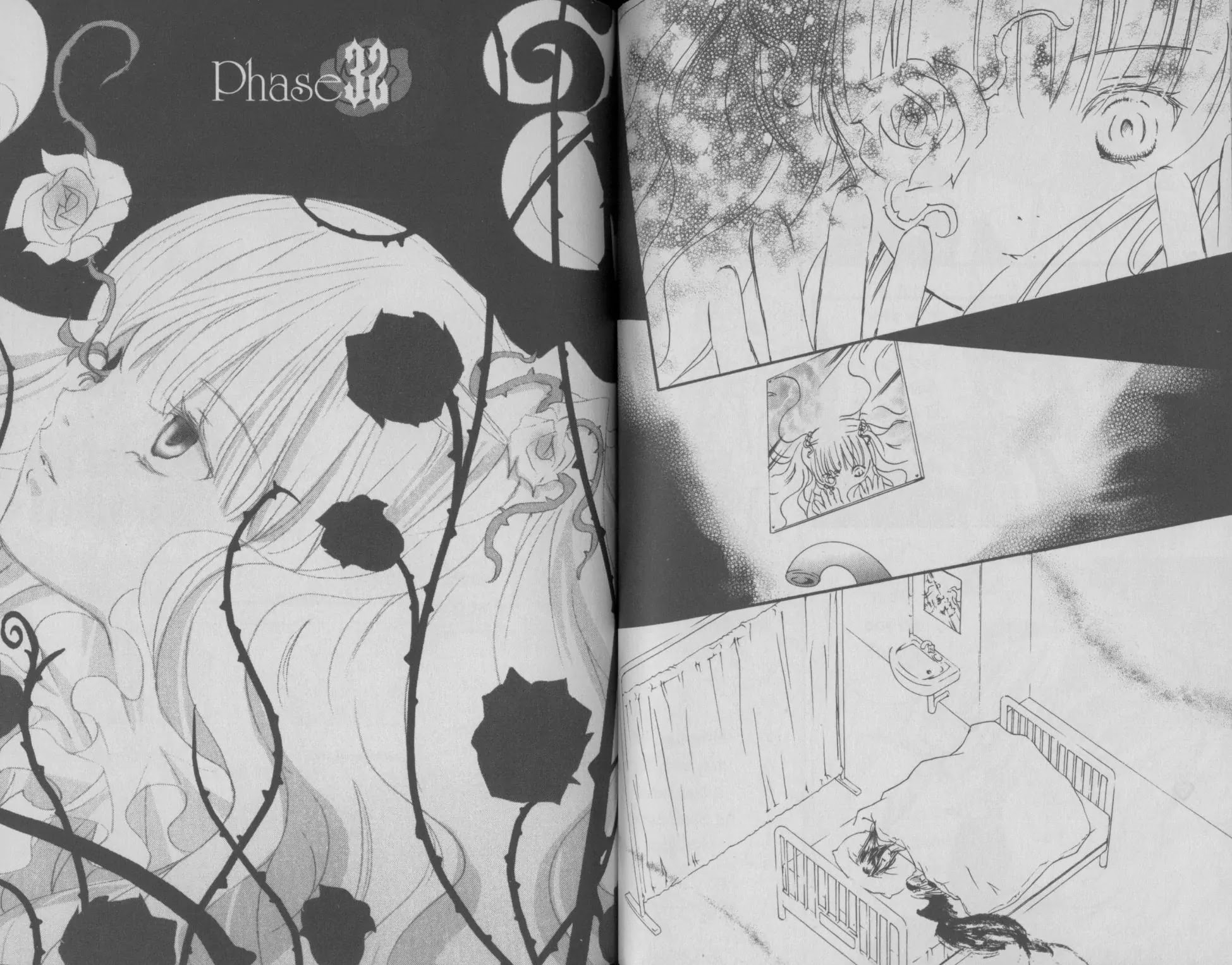 Rozen Maiden Chapter 29 page 42 - Chapter 29: Vol.6 Phase 29 - 33