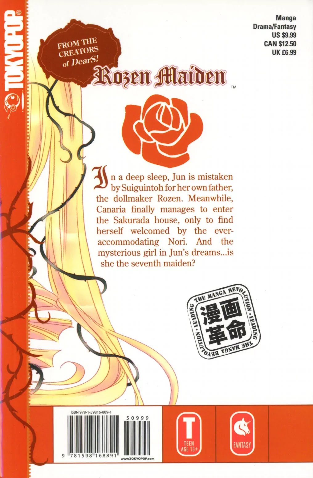 Rozen Maiden Chapter 29 page 75 - Chapter 29: Vol.6 Phase 29 - 33