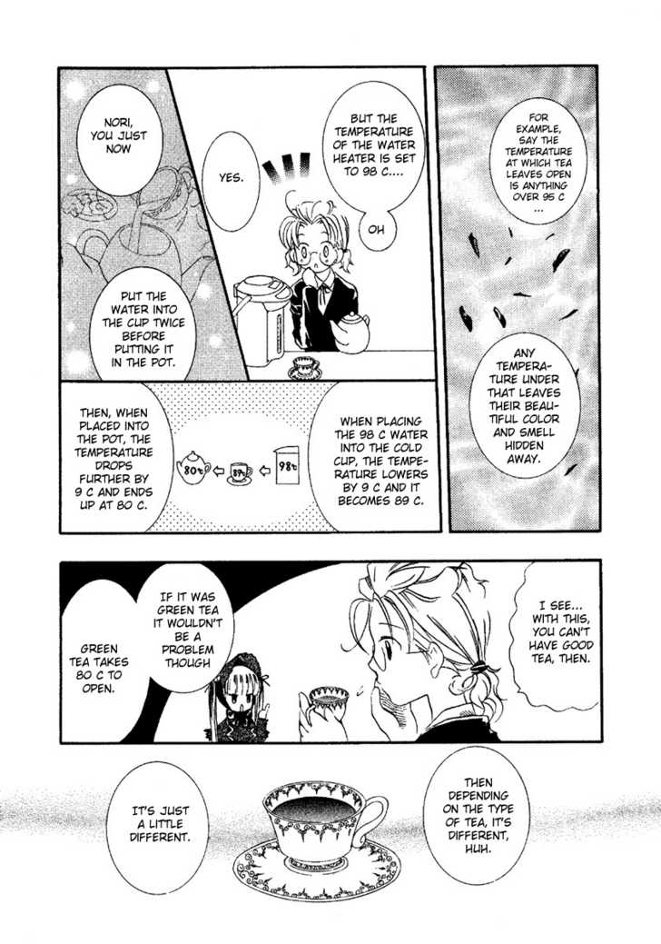 Rozen Maiden Chapter 3 page 11 - Chapter 3 : Phase 3
