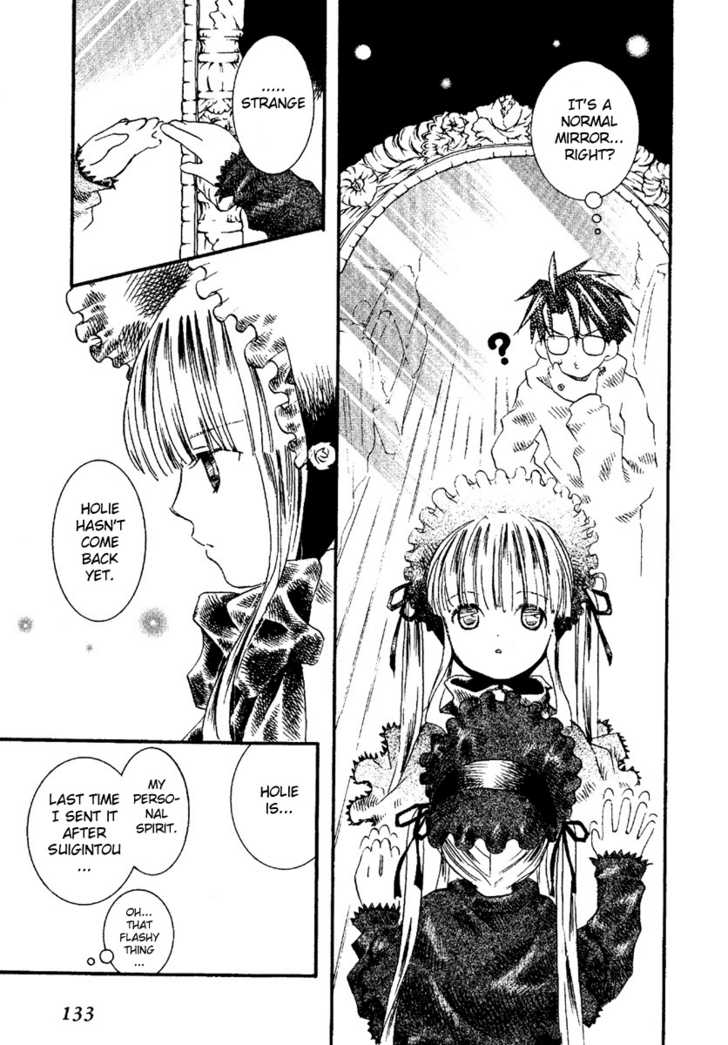 Rozen Maiden Chapter 3 page 14 - Chapter 3 : Phase 3