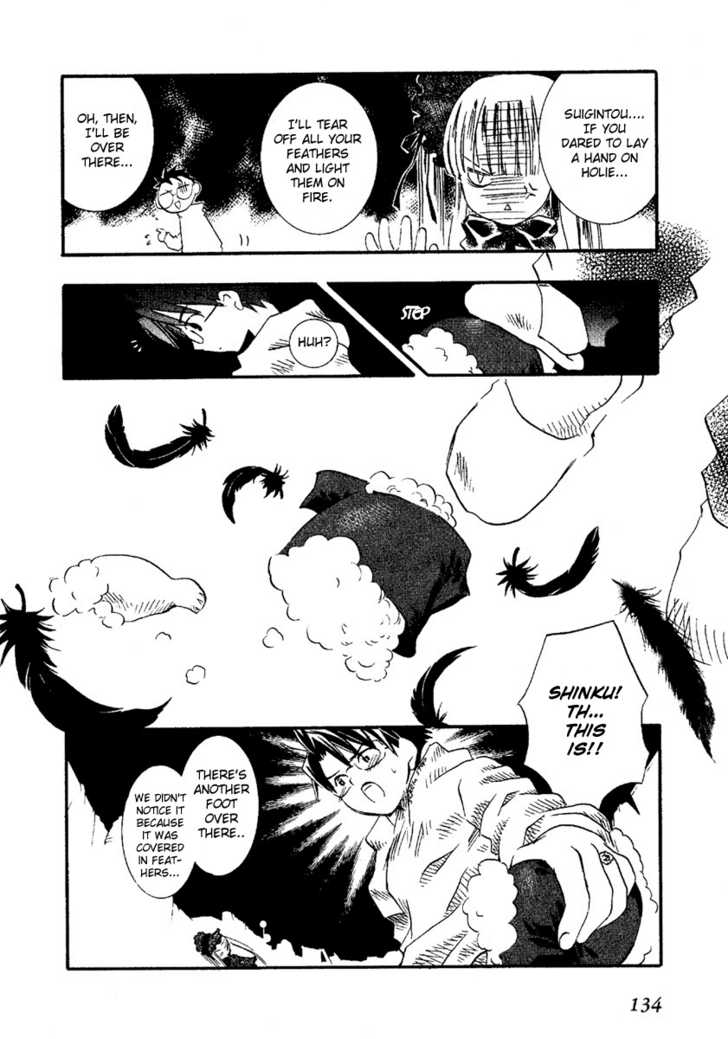 Rozen Maiden Chapter 3 page 15 - Chapter 3 : Phase 3