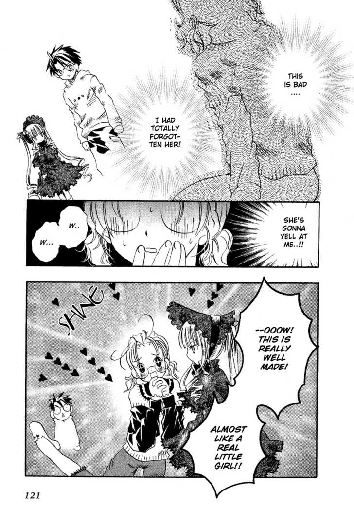 Rozen Maiden Chapter 3 page 2 - Chapter 3 : Phase 3