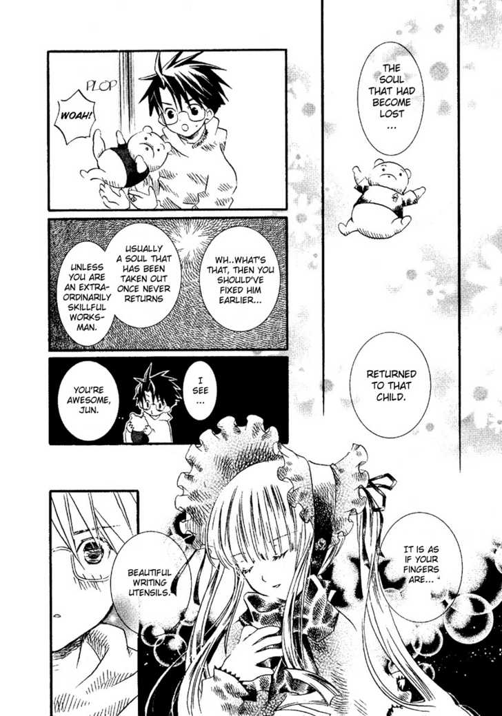 Rozen Maiden Chapter 3 page 23 - Chapter 3 : Phase 3