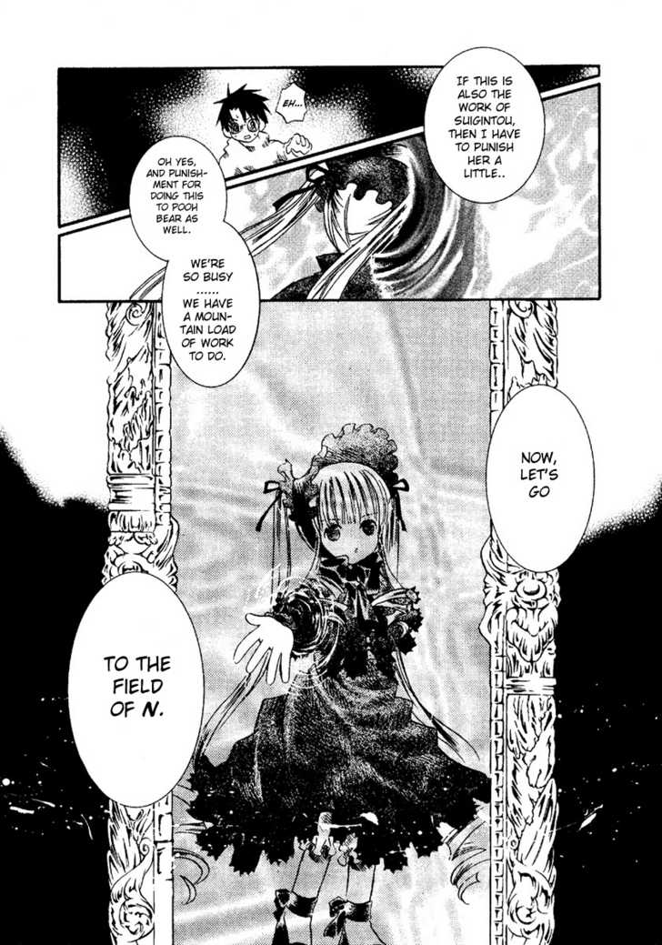 Rozen Maiden Chapter 3 page 25 - Chapter 3 : Phase 3