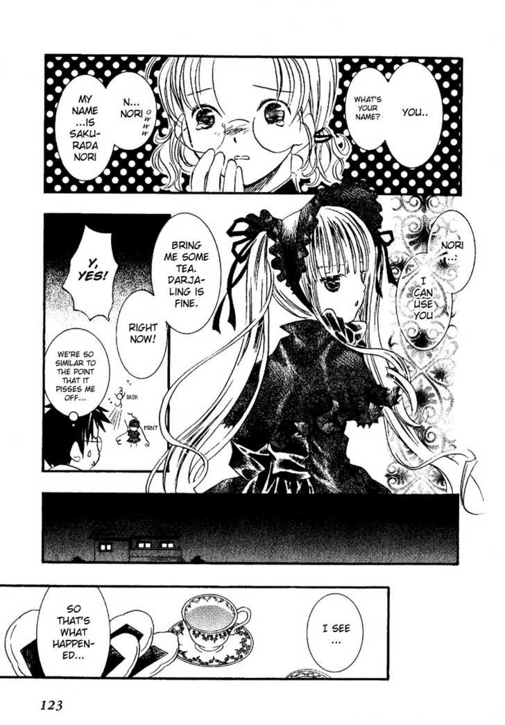 Rozen Maiden Chapter 3 page 4 - Chapter 3 : Phase 3
