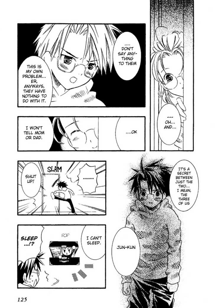 Rozen Maiden Chapter 3 page 6 - Chapter 3 : Phase 3