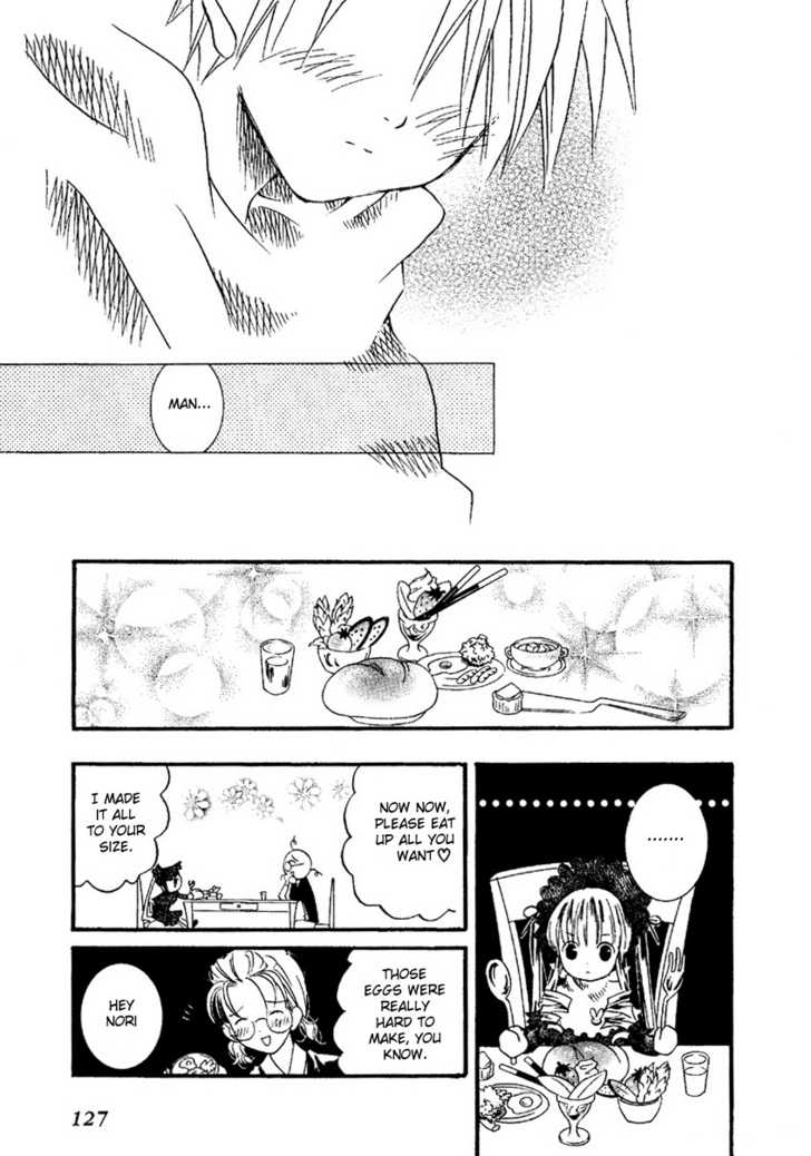 Rozen Maiden Chapter 3 page 8 - Chapter 3 : Phase 3