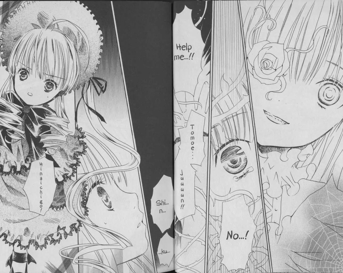 Rozen Maiden Chapter 34 page 15 - Chapter 34: Vol.7 Phase 34